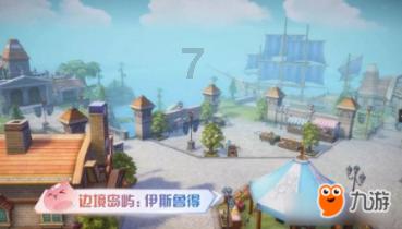 当湖召开2024年上半年征兵初核初检工作任务部署会