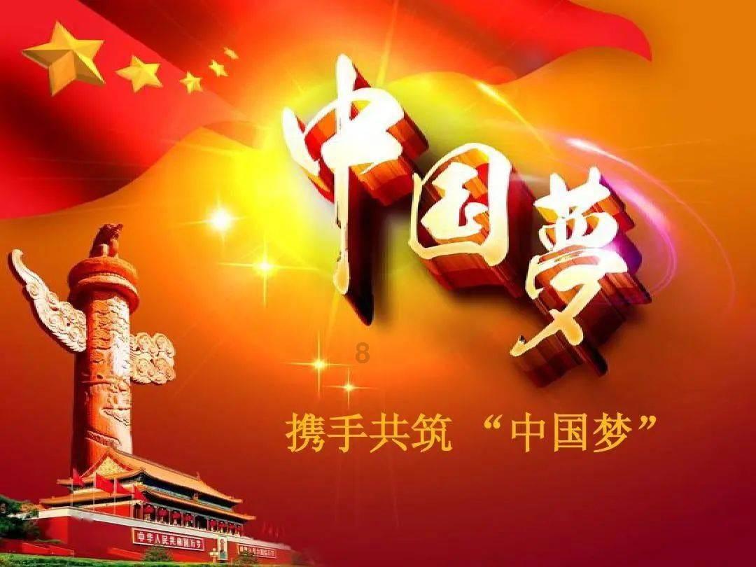 汽车华容道