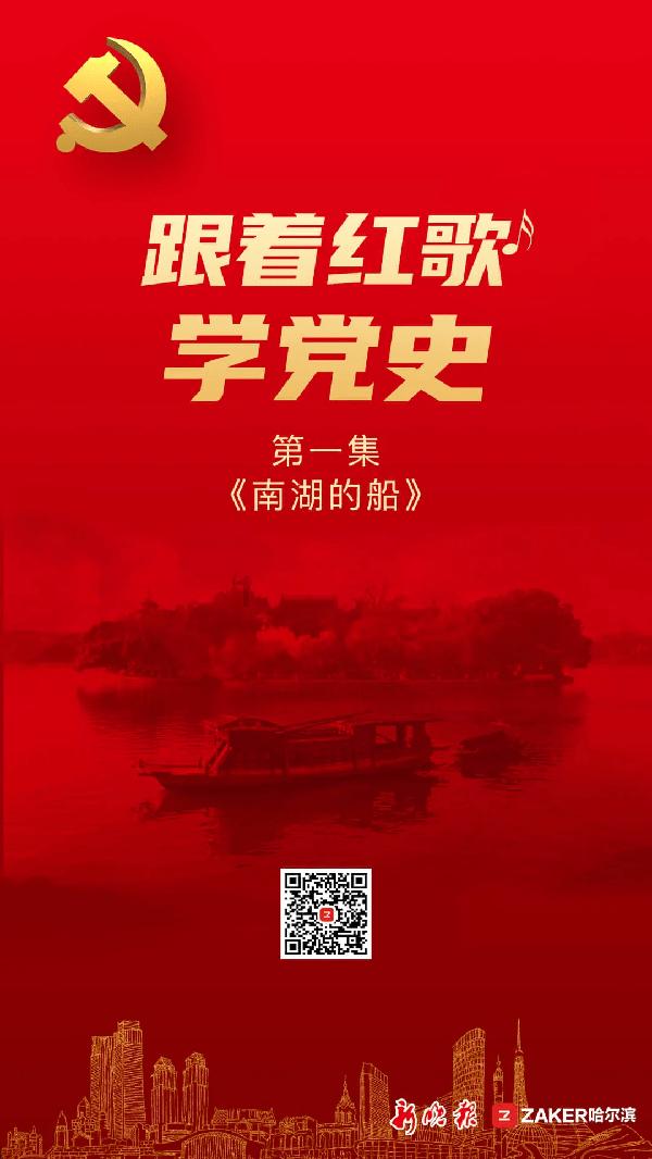 圣灵觉醒